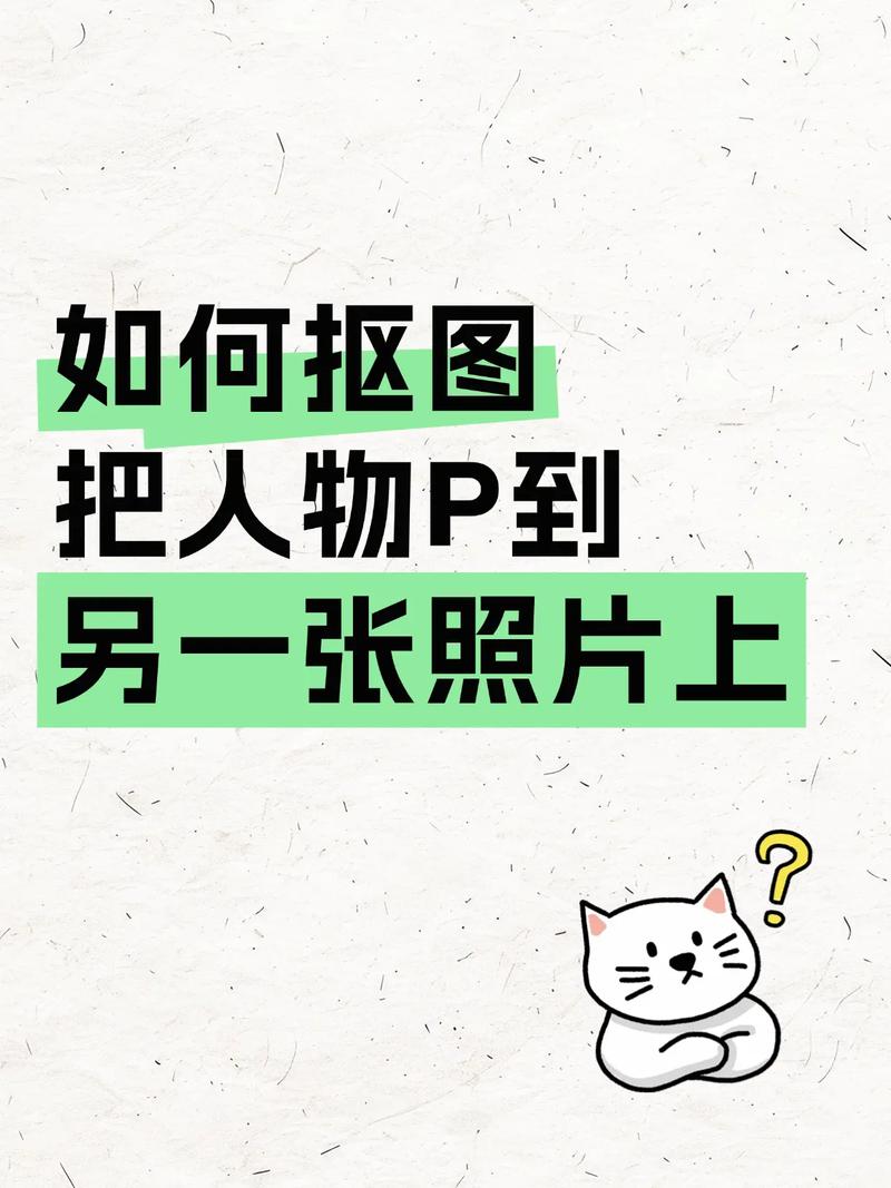 AI国庆头像生成_图片生成浮雕软件_智能人像抠图工具