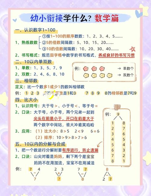 静态动态表情制作_图片生成浮雕软件_图片制作工具