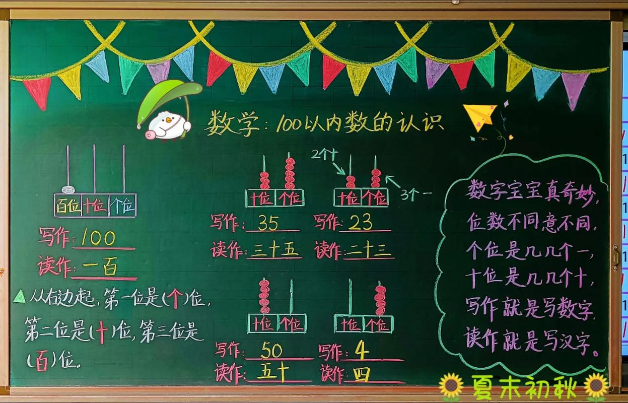 图片制作工具_静态动态表情制作_图片生成浮雕软件