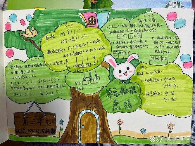 静态动态表情制作_图片生成浮雕软件_图片制作工具