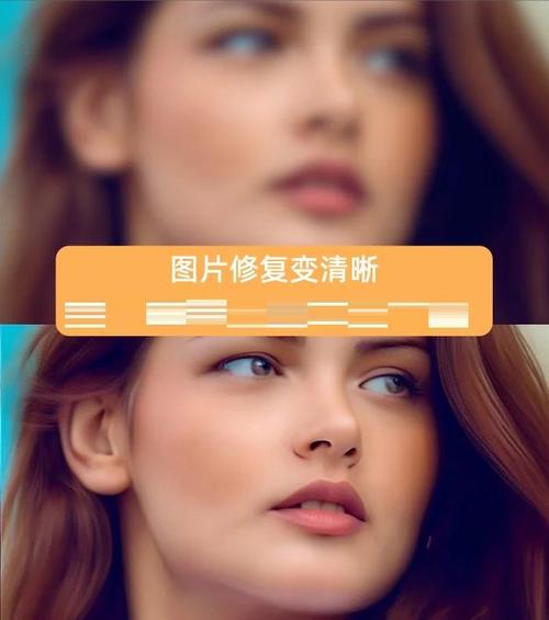 novelai图像生成器_手机ai绘画工具_图片生成浮雕软件