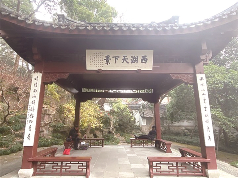 中和殿匾额内容_匾额的内容_匾额内容大全