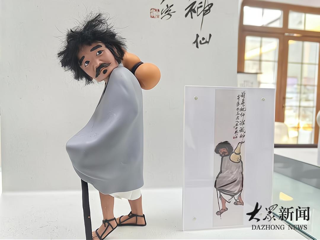 软陶_软陶手工制作_软陶怎么烤