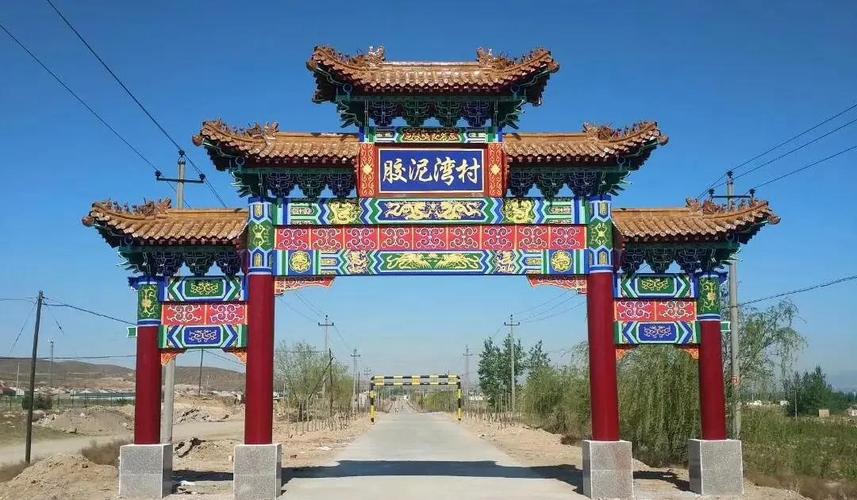 嘉祥县瑞园石雕厂农村大门牌坊设计制作_农村大门牌坊图片样式大全_农村大门门匾