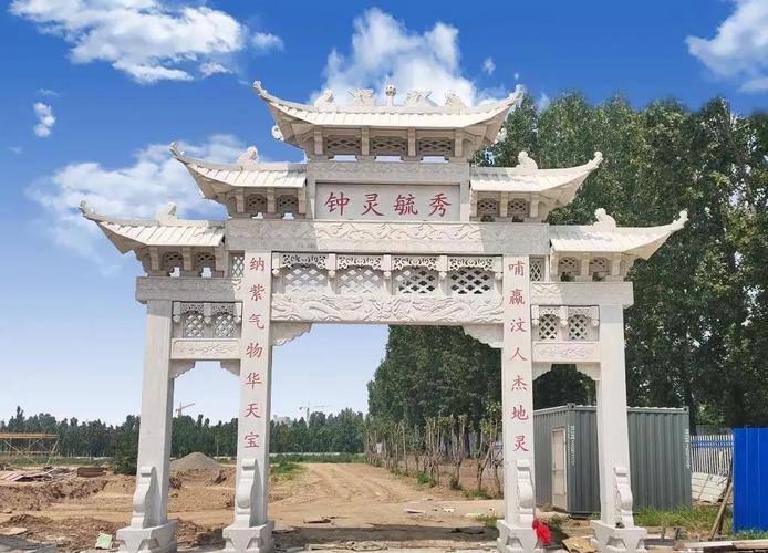 农村大门门匾_农村大门牌坊图片样式大全_嘉祥县瑞园石雕厂农村大门牌坊设计制作