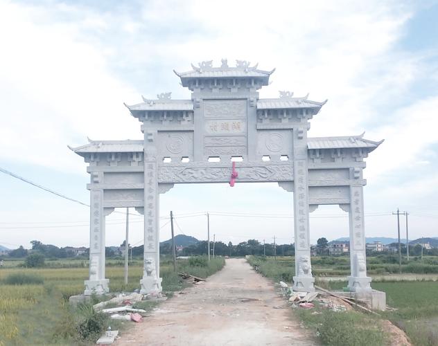 农村大门门匾_农村大门牌坊图片样式大全_嘉祥县瑞园石雕厂农村大门牌坊设计制作