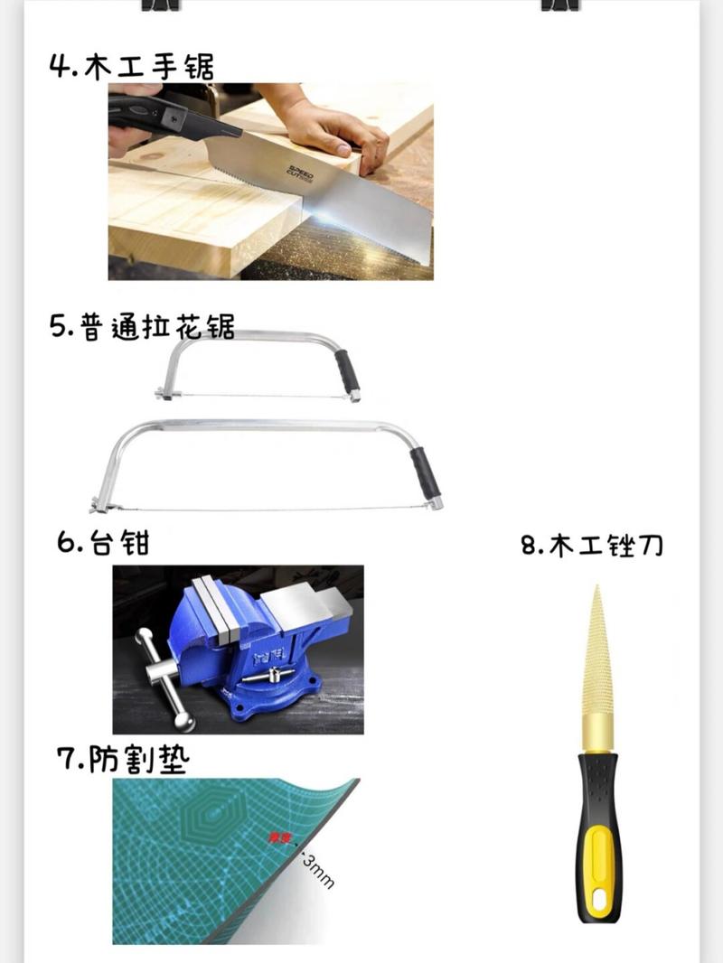 木雕工艺制作方法_木雕刀种类与用途详解_手工木雕工具全套