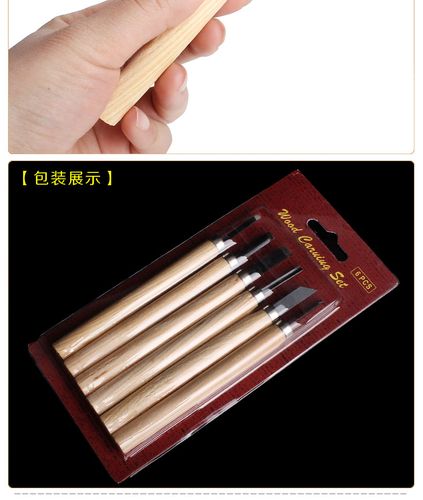 狼牙棒用途_柱状磨头削切效率_手工木雕工具全套