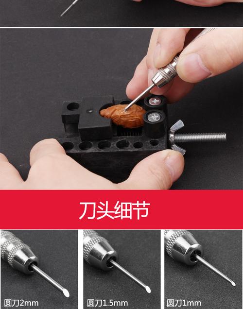 柱状磨头削切效率_狼牙棒用途_手工木雕工具全套