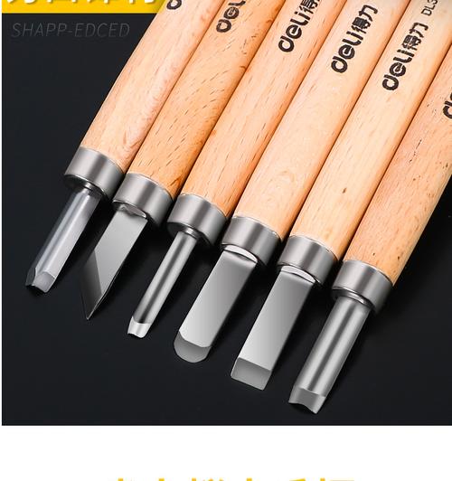 柱状磨头削切效率_狼牙棒用途_手工木雕工具全套