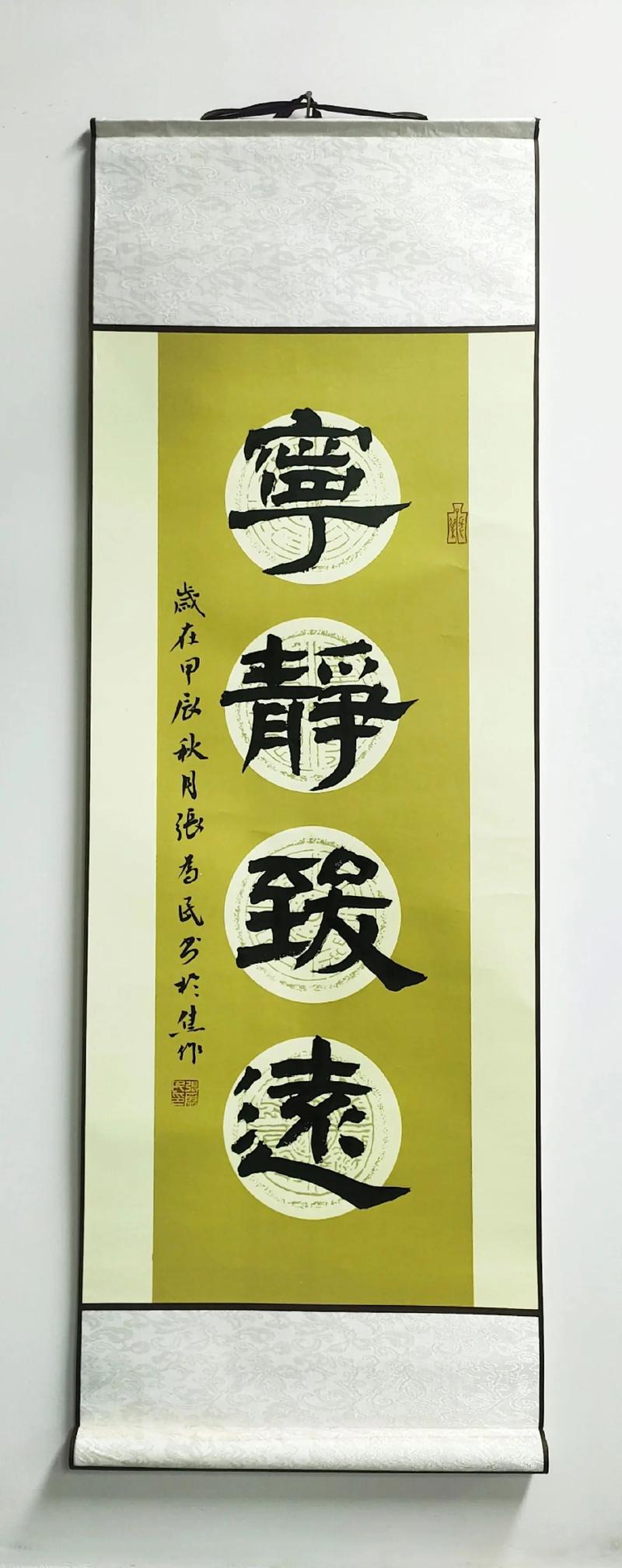 匾额修饰_书法装饰家居文化品位_书法营造家庭氛围学习激励