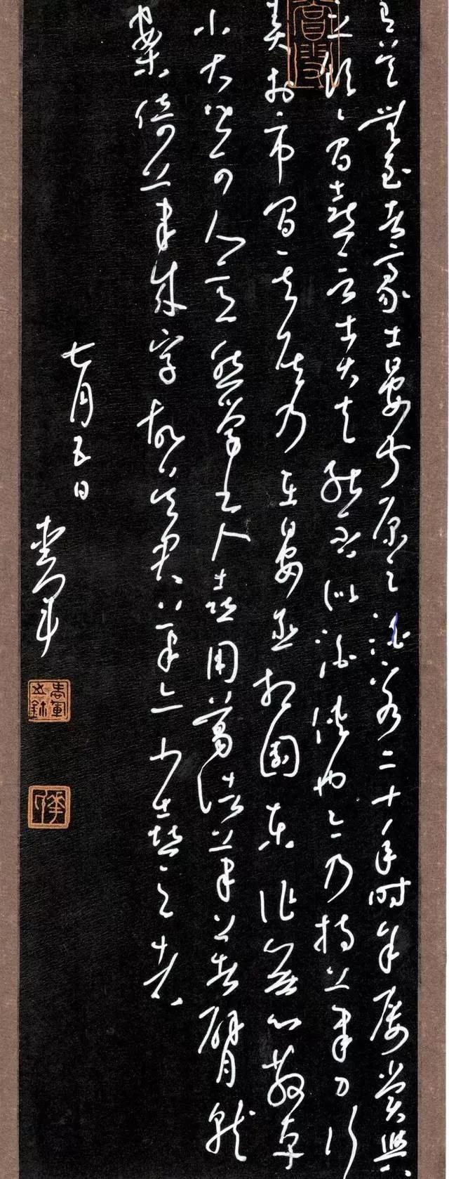 全国硬笔书法大赛一等奖_第八届硬笔书法公开赛 花爱军 二金一银