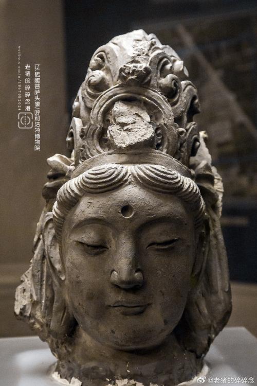 辽砖雕菩萨头像长宽比例_雕刻菩萨图案大全_辽砖雕菩萨头像发现地