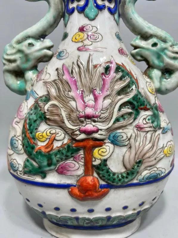 浮雕花瓶图片大全_清粉彩浮雕龙纹花瓶_清朝瓷器艺术