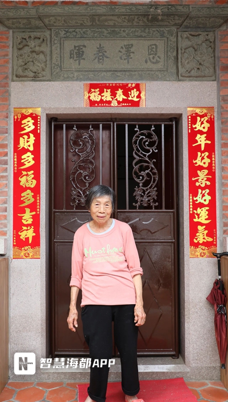 泉州古厝门匾故事_匾额该如何传承下去_闽南民居门匾文化