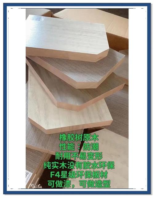 橡木家具美观耐用性_木饰板的优缺点_橡木板材优缺点