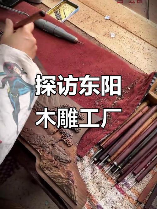 国内木雕书籍_木雕5元工艺品批发市场_木雕书籍推荐