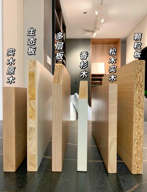 四川云杉实木板材厂商排名_实木板材有哪几种_成都亲森板材有限责任公司介绍