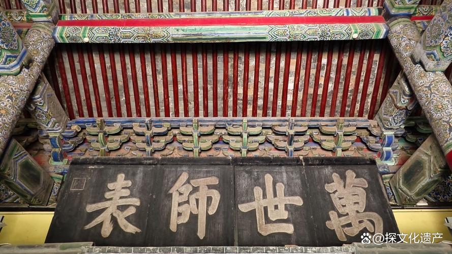 雍正皇帝生民未有匾_大门牌匾四个字大全_康熙皇帝御笔匾额