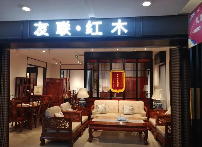 红木家具品牌_明堂红木张向荣获奖_第六届中国红木家具品牌大会