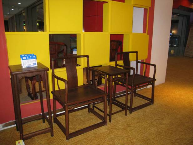 北京城外城红木家具大世界_红木家具城外城_红木家具品牌