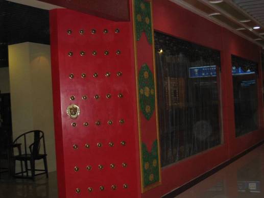 红木家具城外城_北京城外城红木家具大世界_红木家具品牌