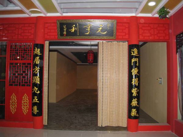 红木家具品牌_北京城外城红木家具大世界_红木家具城外城