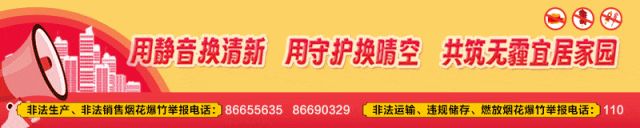 东阳民间文艺版权保护_东阳木雕版权登记_中国木雕面临的问题