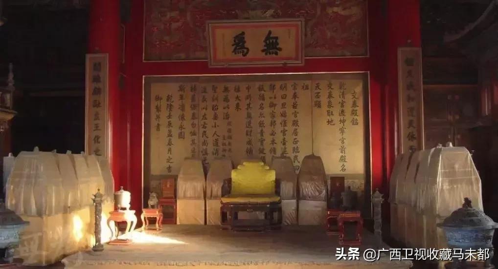 大殿匾额_故宫匾额详解_匾额文化