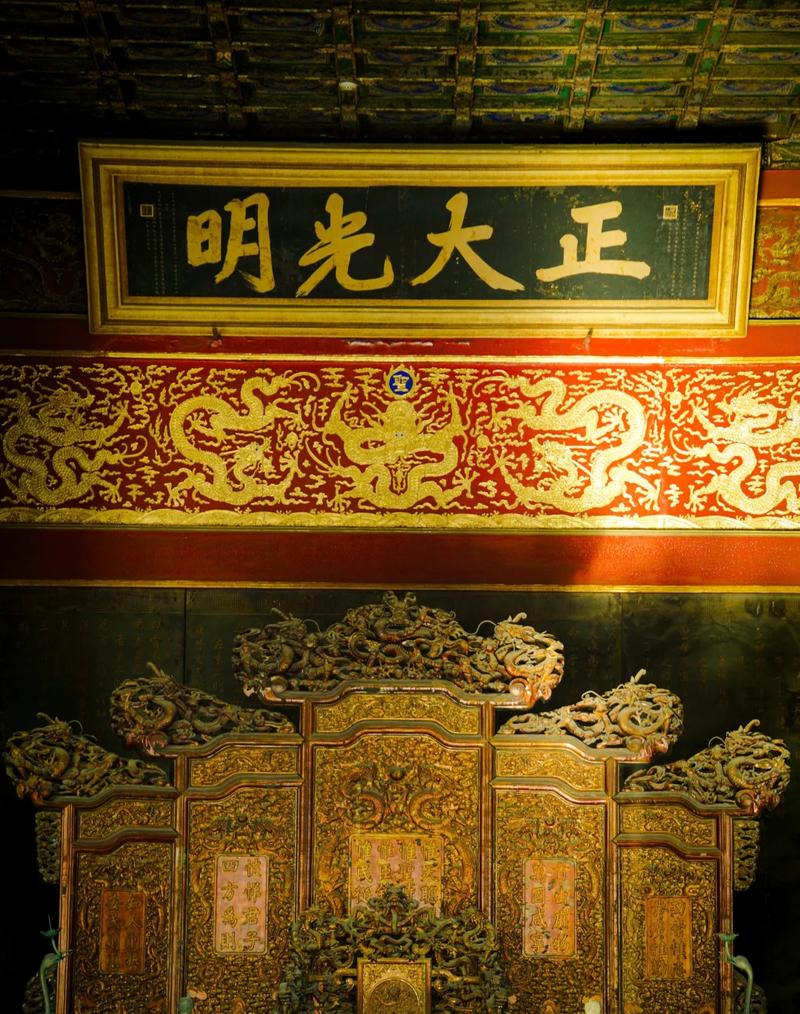 故宫匾额详解_大殿匾额_匾额文化