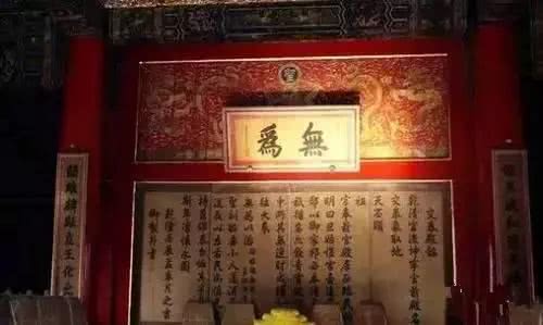故宫匾额含义_乾清宫正大光明匾故事_大殿匾额