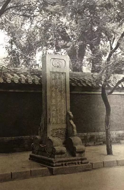 大殿匾额_满语文保护_清朝满文匾额