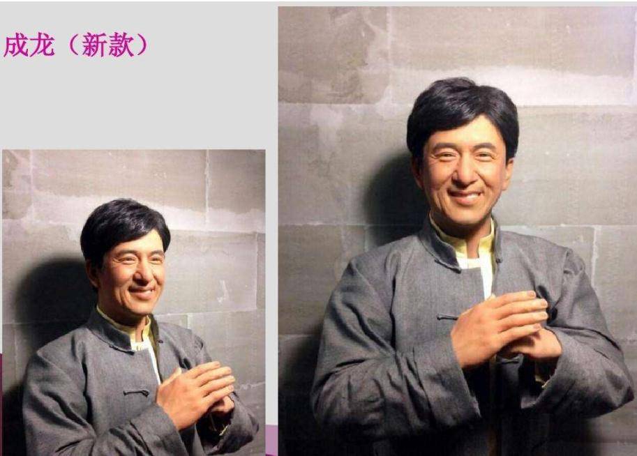 蜡像_杨幂蜡像还原度_杜莎夫人蜡像馆评价