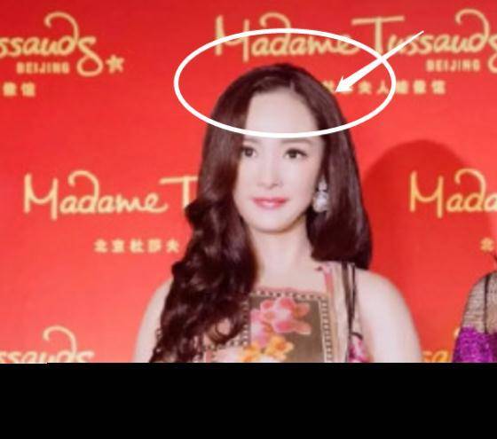 杜莎夫人蜡像馆评价_蜡像_杨幂蜡像还原度