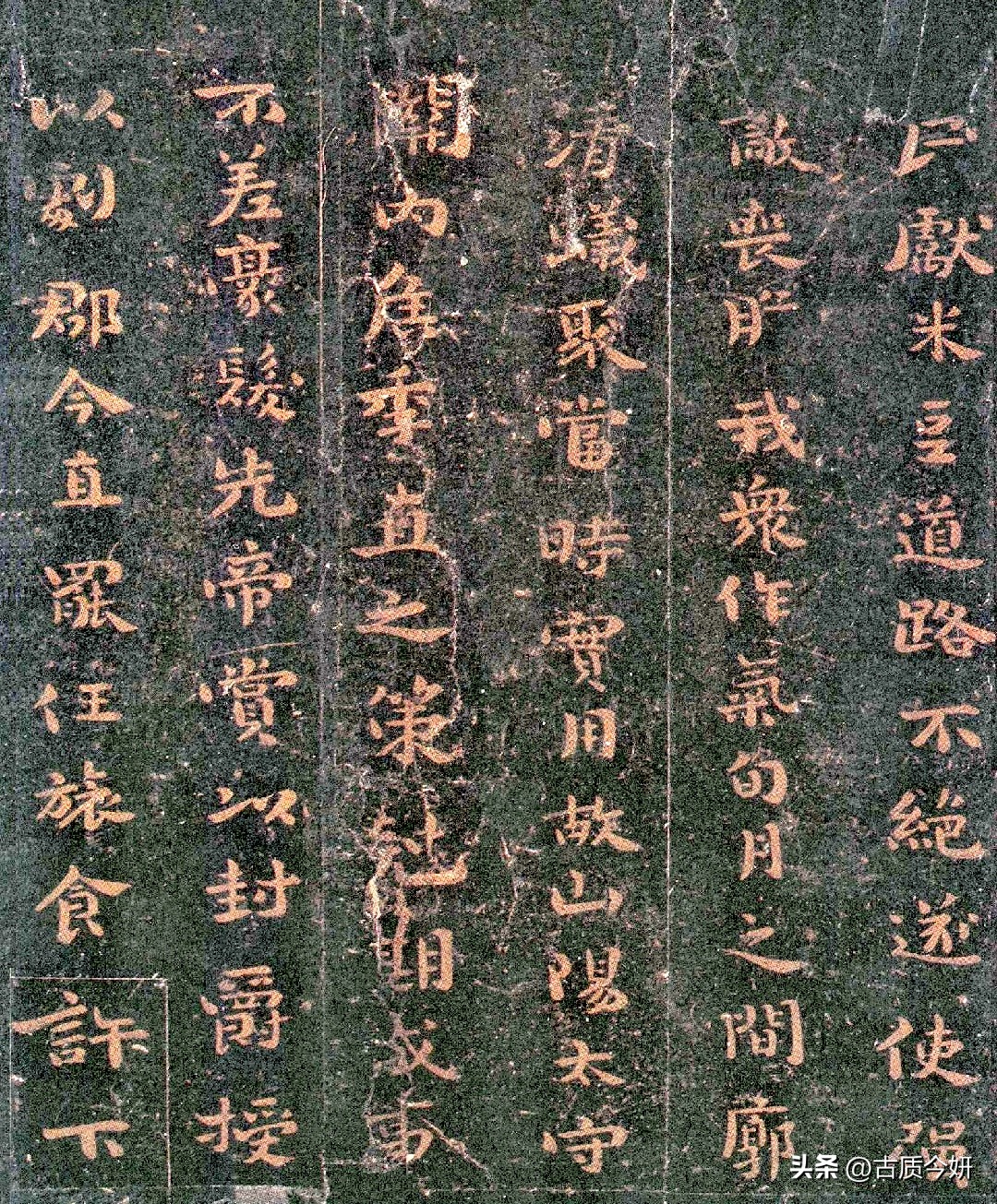 王宠临荐季直表学习路径_钟繇荐季直表小楷入门_初学小楷怎么练