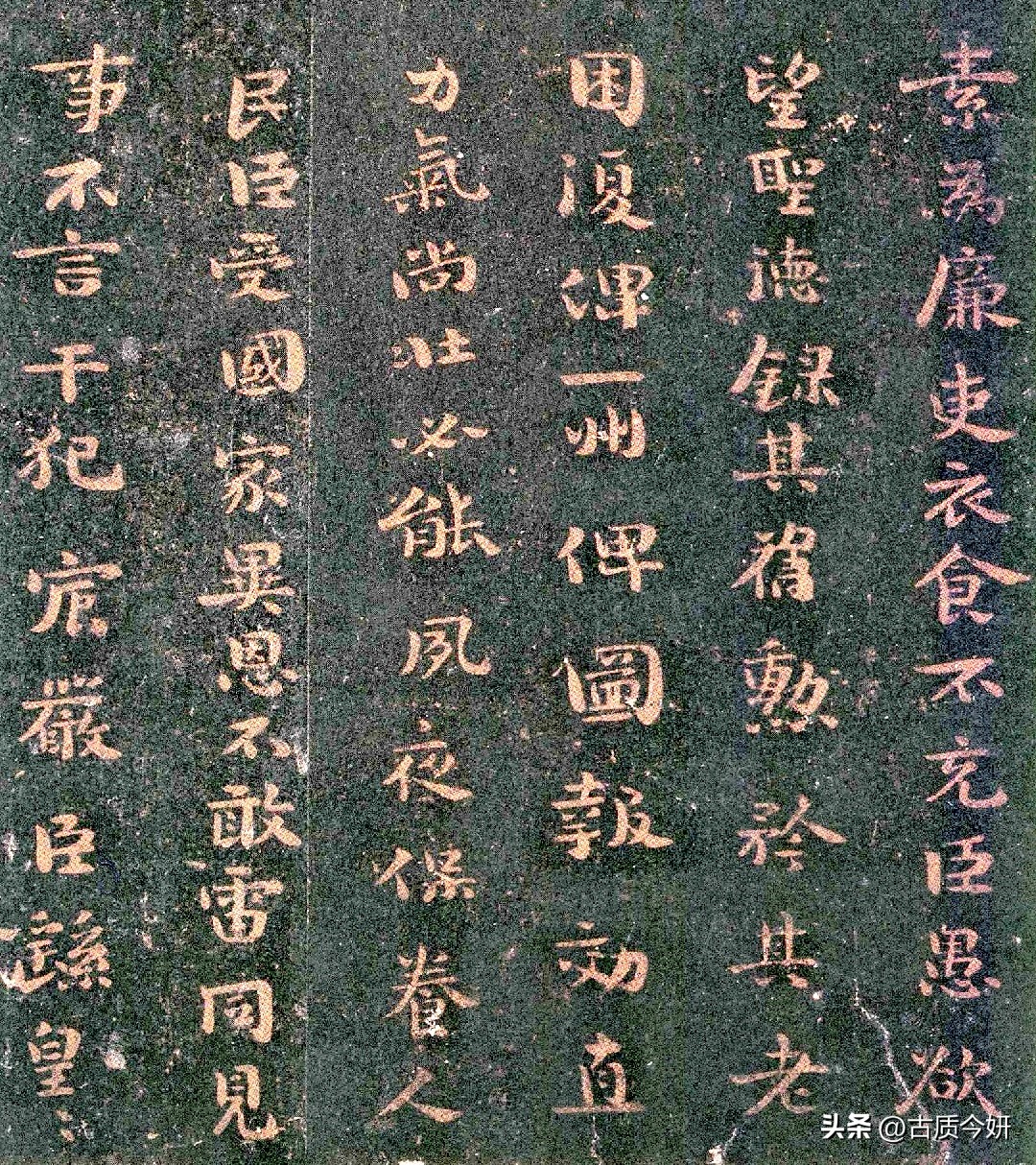 王宠临荐季直表学习路径_钟繇荐季直表小楷入门_初学小楷怎么练