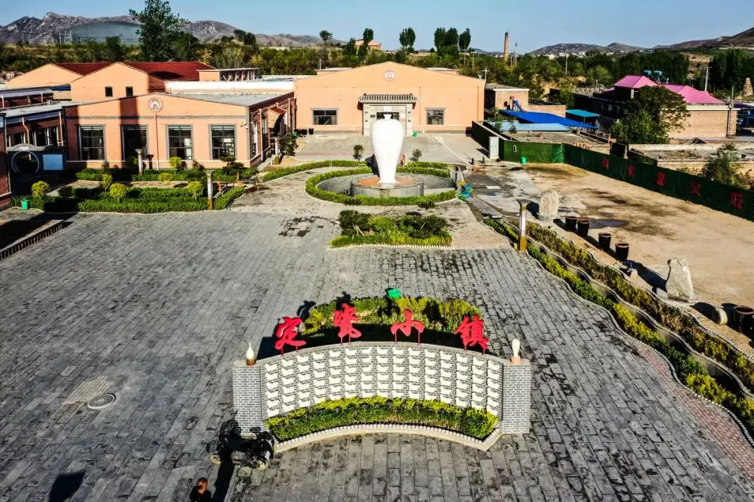 定瓷艺术_雕刻之乡曲阳_曲阳石雕