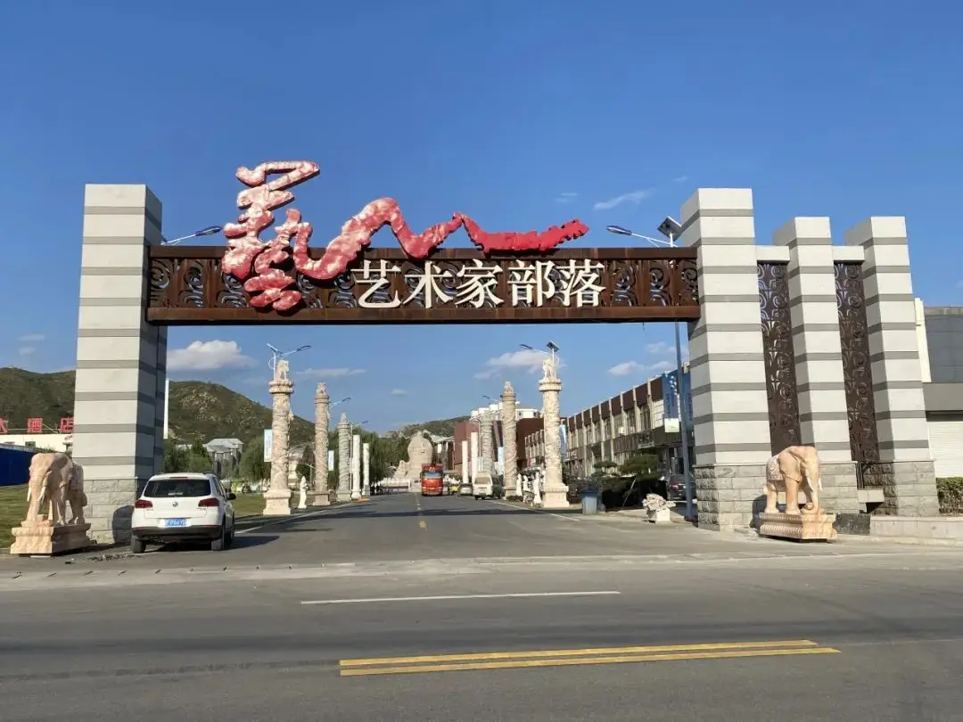 雕刻之乡曲阳_定瓷艺术_曲阳石雕