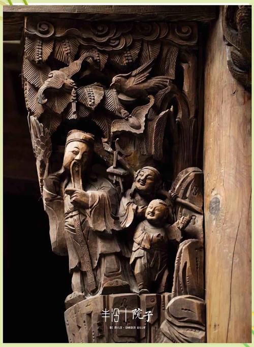 东阳木雕大部分雕什么_中国四大木雕特色_木雕艺术流派