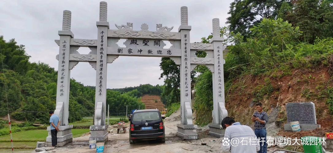 福州能补天巷木牌坊_福州中山大院老街巷改造_木牌坊图