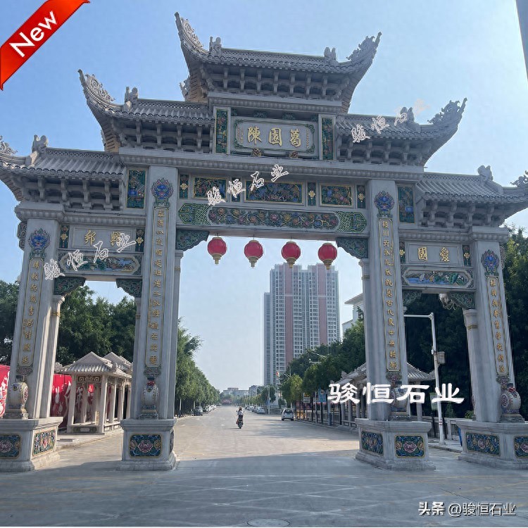 农村门头牌匾图片大全_村口石雕牌坊造型选择要点_村口牌坊主流款式与适配场景