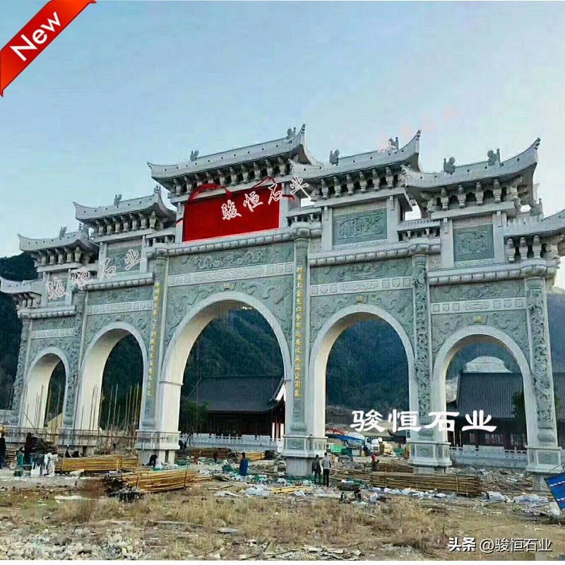 村口石雕牌坊造型选择要点_村口牌坊主流款式与适配场景_农村门头牌匾图片大全