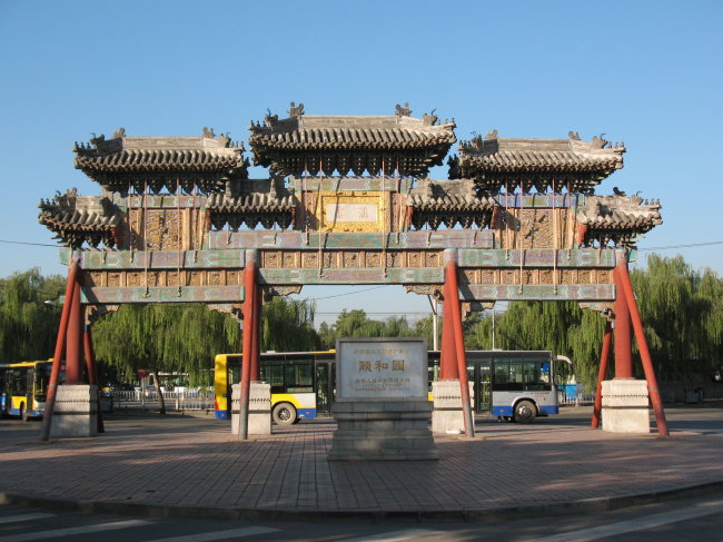 木牌坊图_牌楼与牌坊的区别_牌楼的历史起源