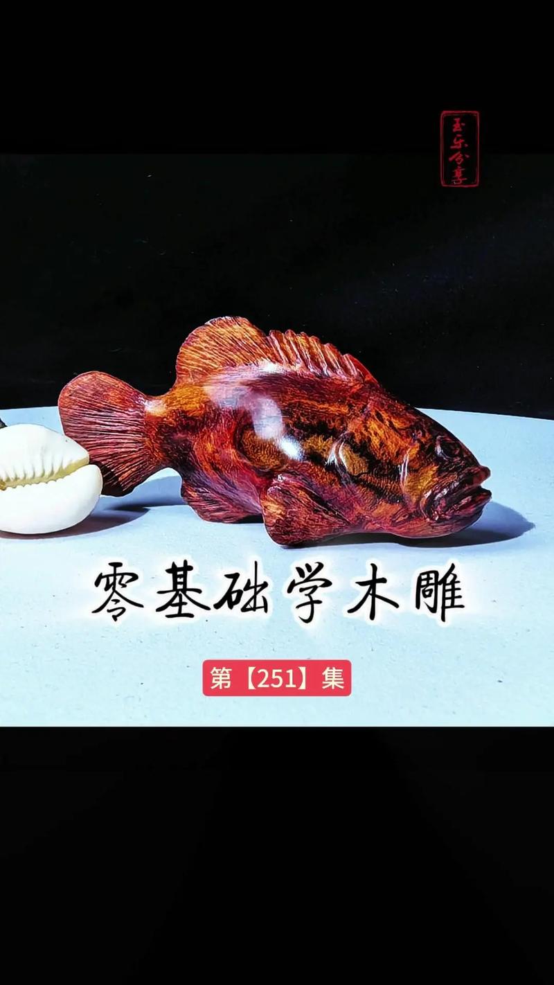 木雕工具种类_圆刀平刀斜刀玉婉刀中钢刀三角刀_木雕刻初学入门简单图案