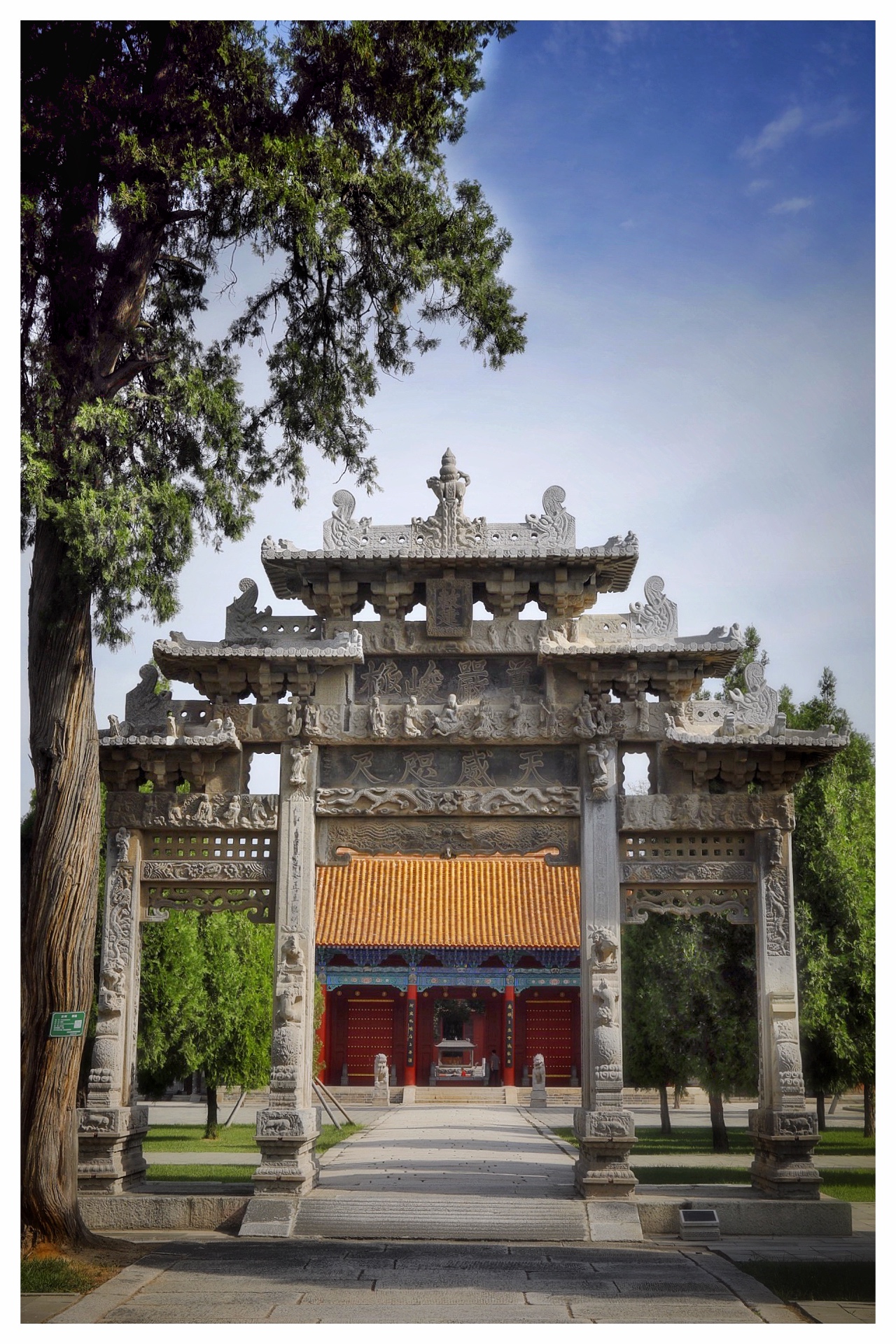 木牌坊图_浙江宁波横省石牌坊 / 南宋—元_河南汤阴岳飞庙精忠坊 / 明