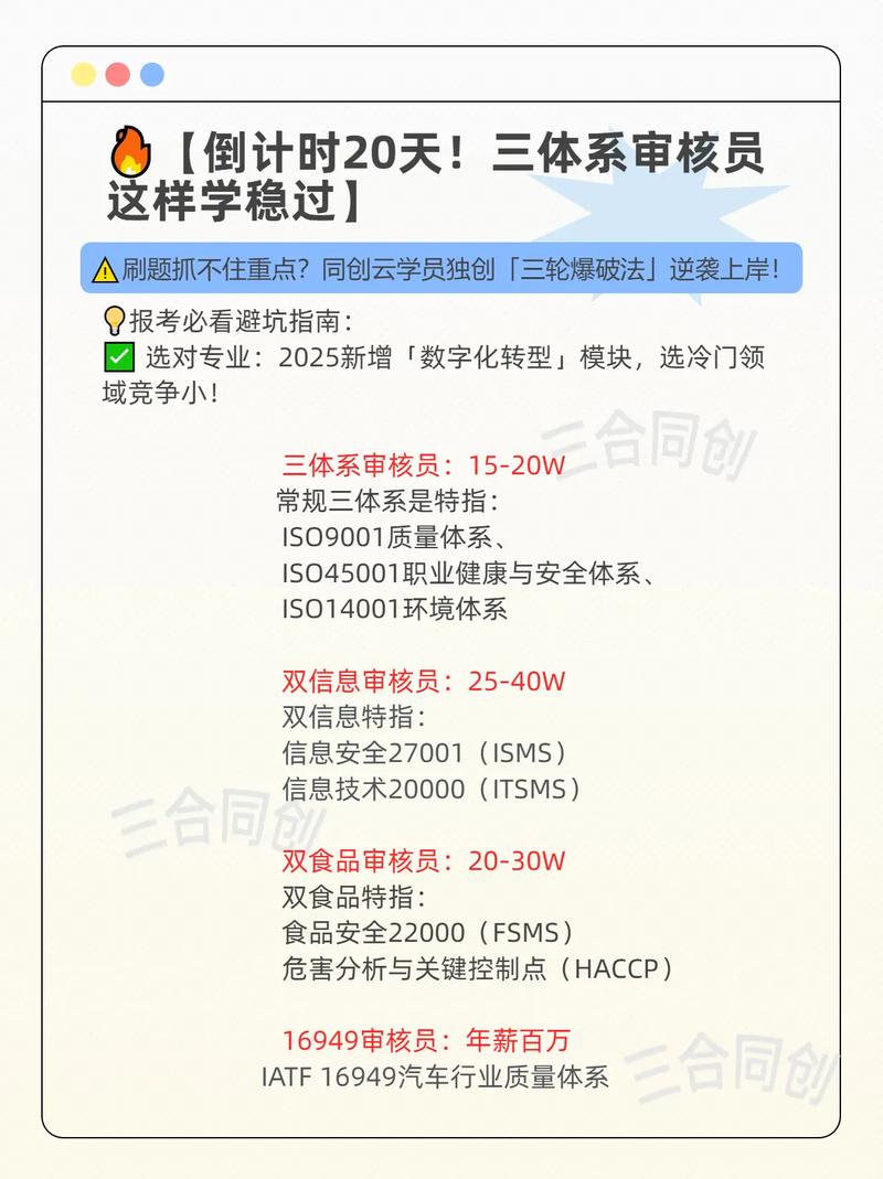 办公屏风_郴州锂电园区办公家具配套_郴州屏风办公桌厂家排名