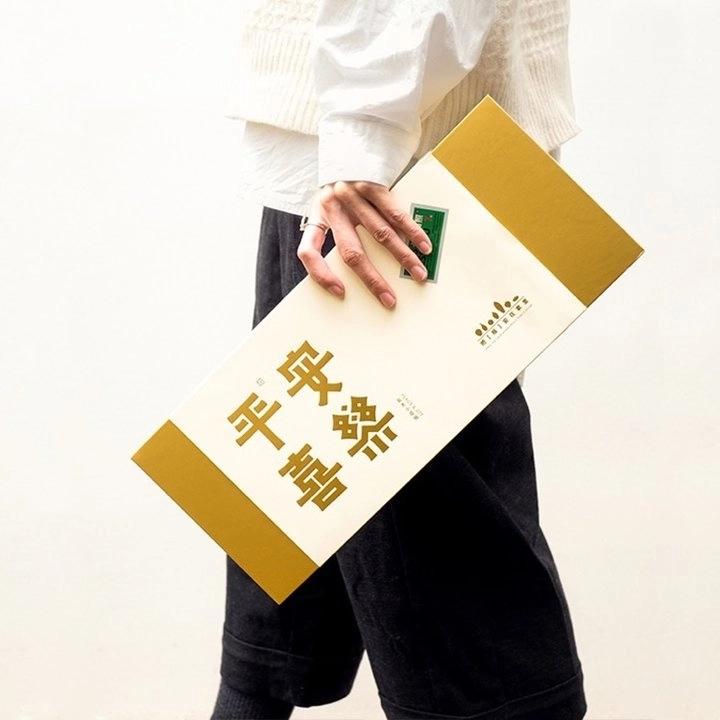 乔迁礼物推荐_实用家居好礼_新居匾额