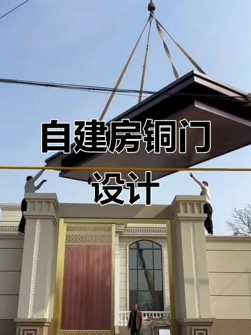 农村小宅基地别墅设计_农村别墅大门_带夹层农村自建房方案