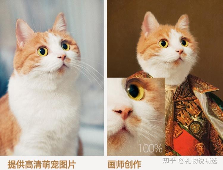 乔迁礼物推荐_暖居礼物清单_新居匾额