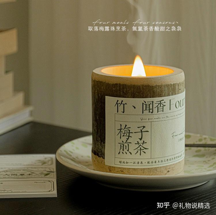 暖居礼物清单_乔迁礼物推荐_新居匾额